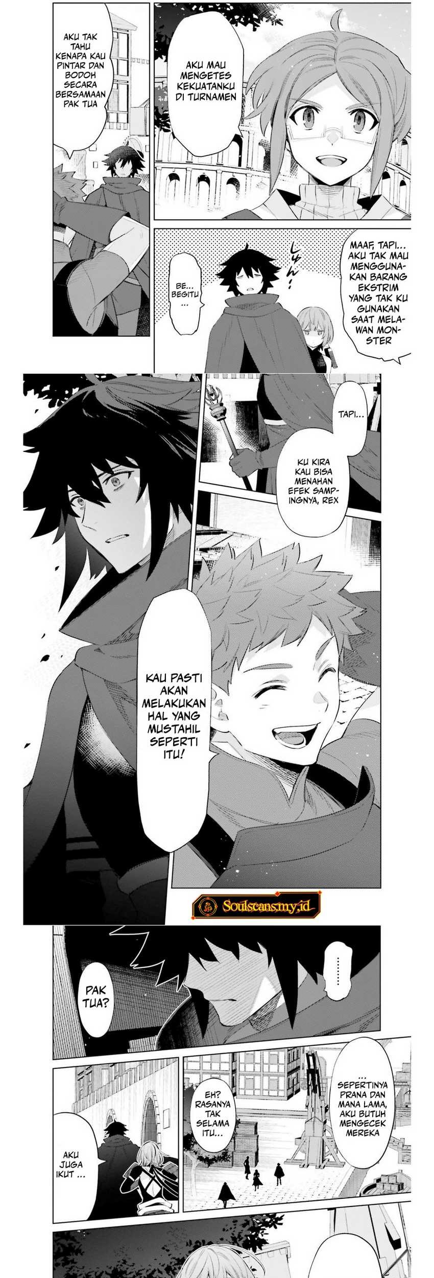 Shujinkou ja Nai! Chapter 20 - halaman 14