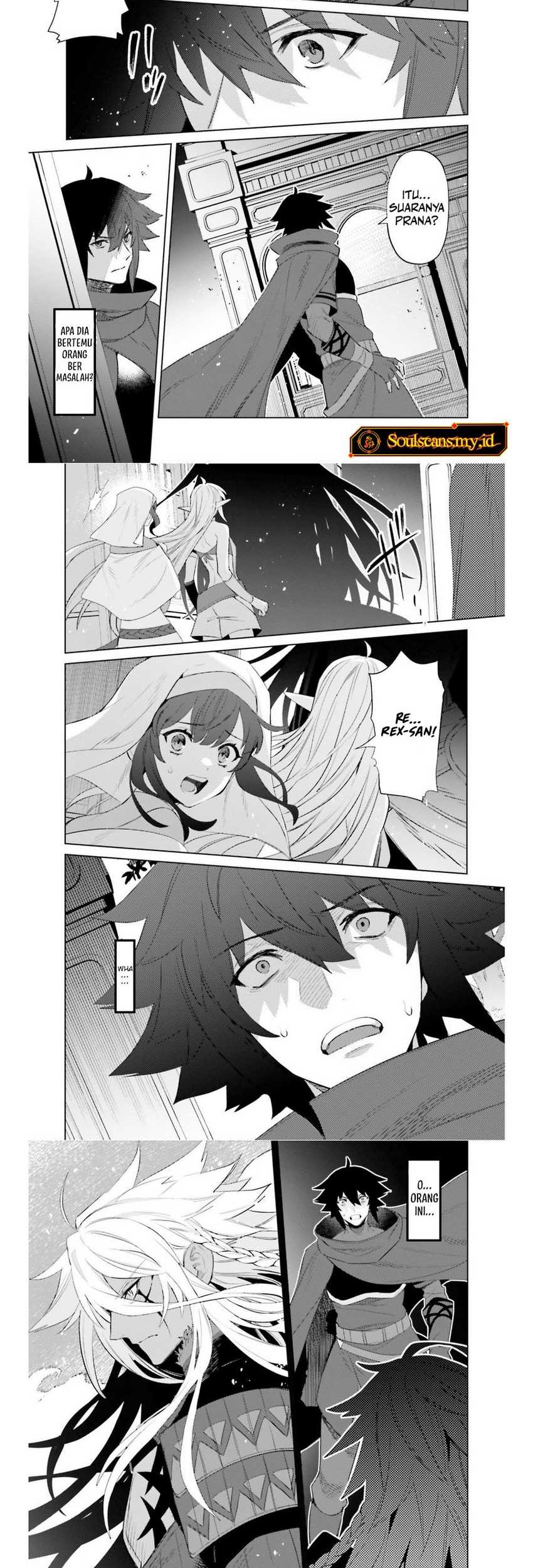 Shujinkou ja Nai! Chapter 20 - halaman 18