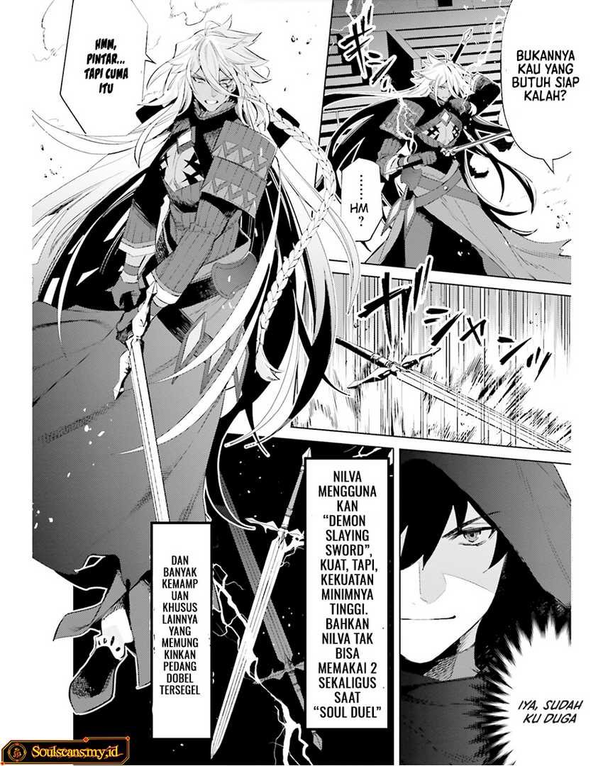 Shujinkou ja Nai! Chapter 21 - halaman 18