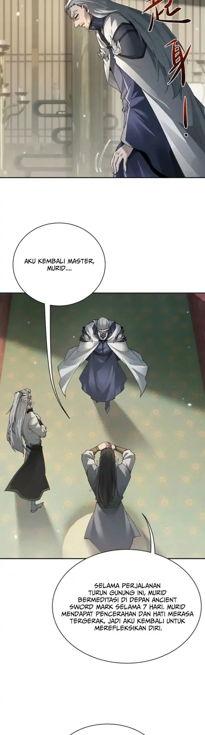 Shujinkou ja Nai! Chapter 21 - halaman 2