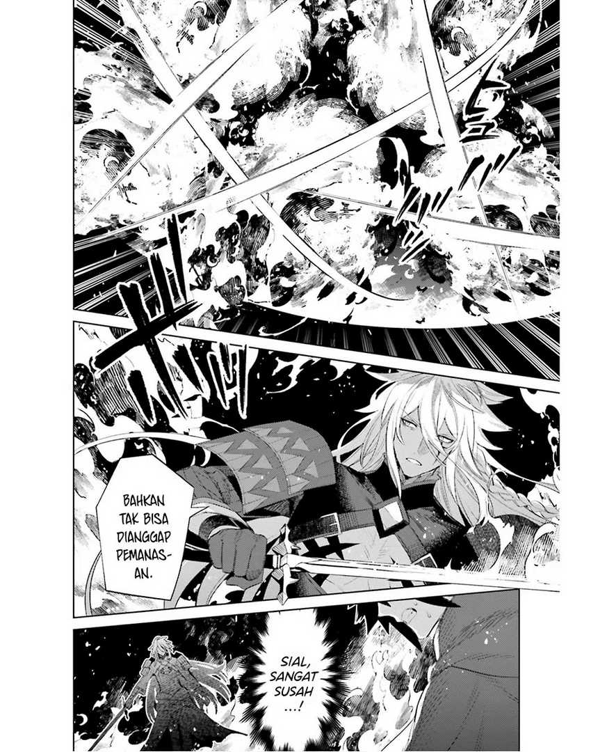 Shujinkou ja Nai! Chapter 22 - halaman 11