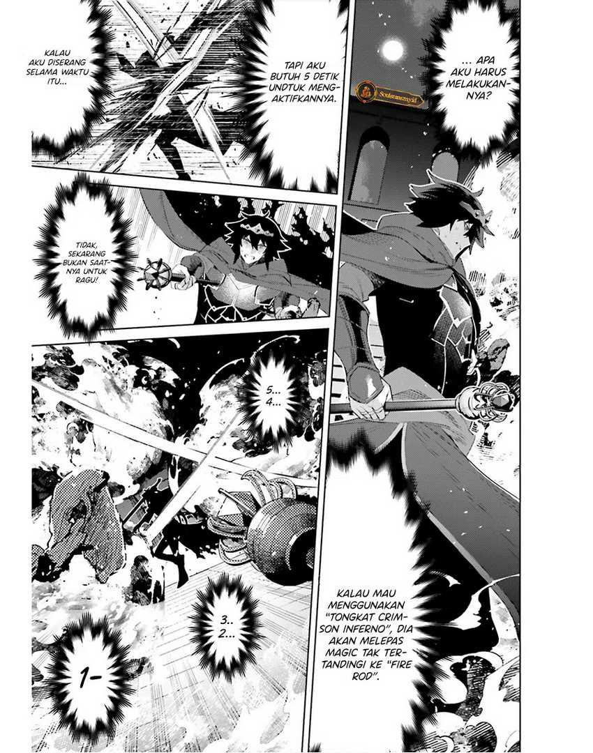 Shujinkou ja Nai! Chapter 22 - halaman 12