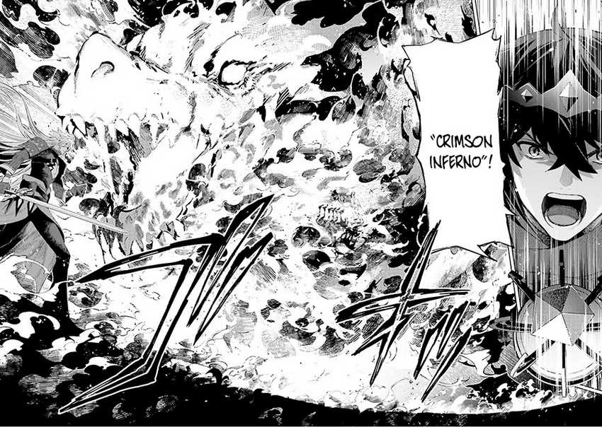 Shujinkou ja Nai! Chapter 22 - halaman 13