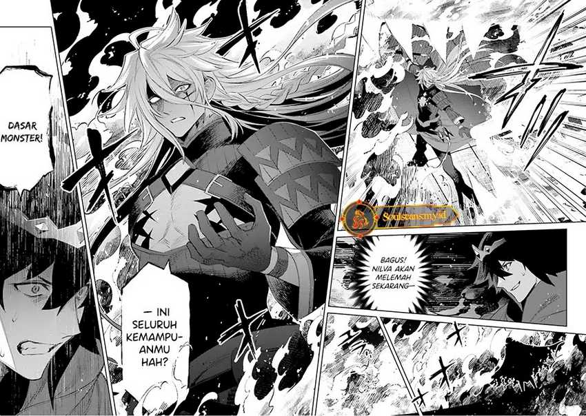 Shujinkou ja Nai! Chapter 22 - halaman 14