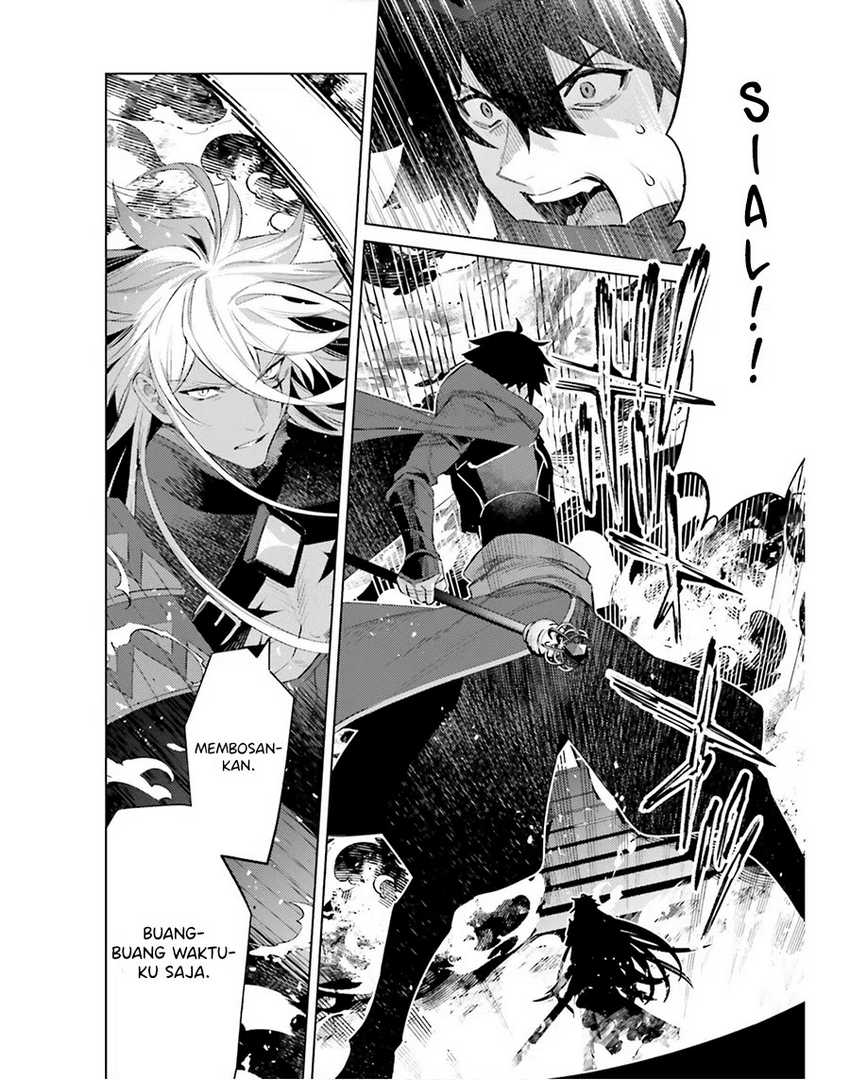 Shujinkou ja Nai! Chapter 22 - halaman 15