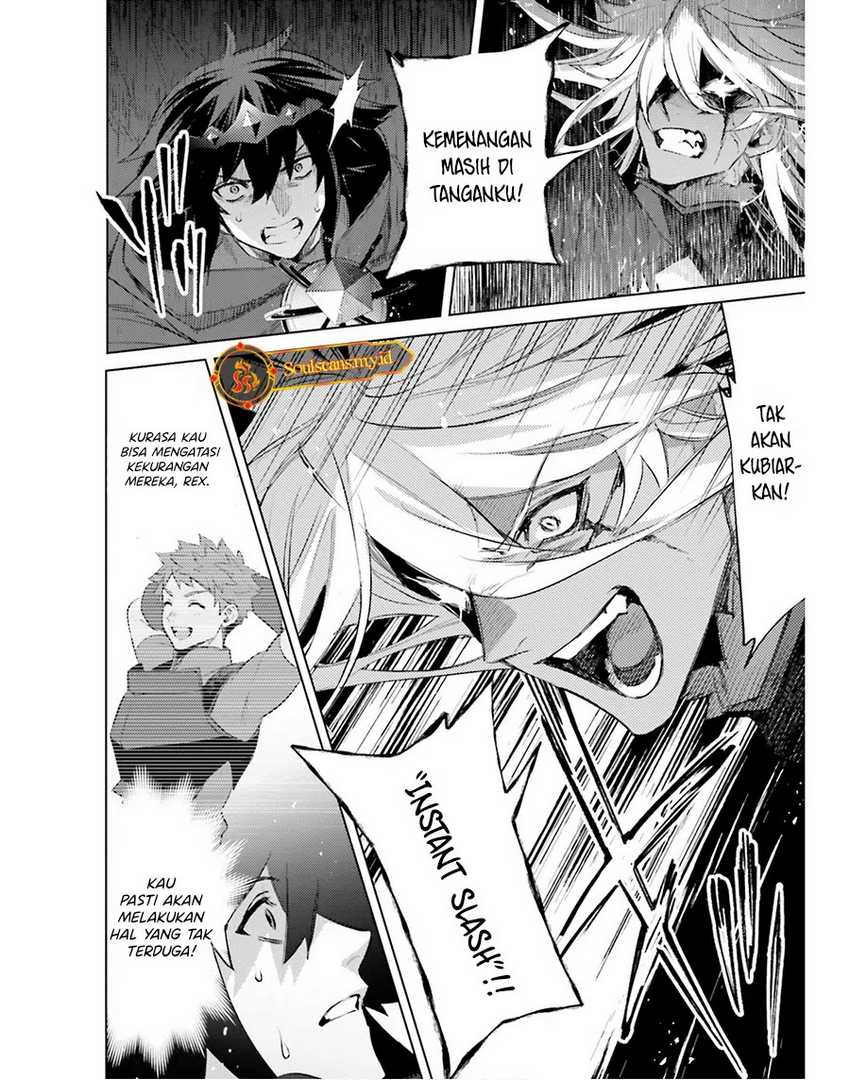 Shujinkou ja Nai! Chapter 22 - halaman 19