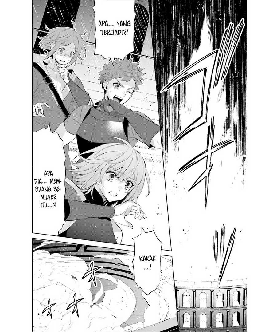 Shujinkou ja Nai! Chapter 22 - halaman 22