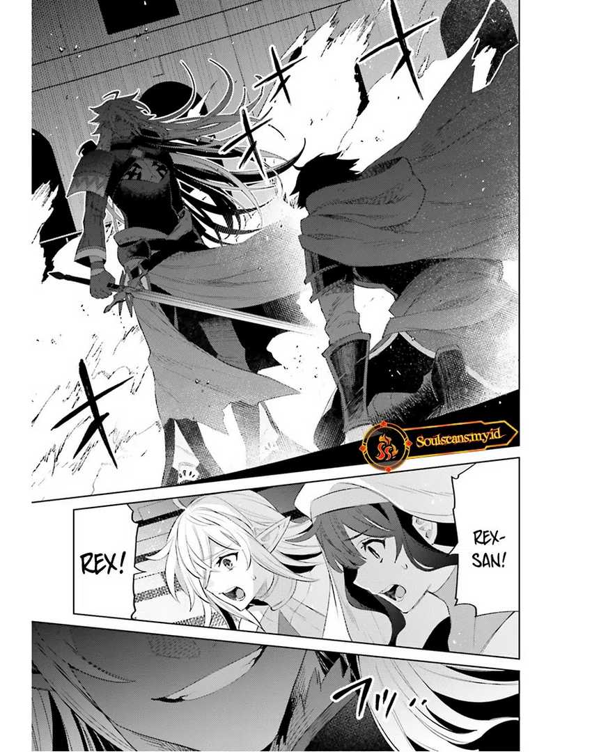 Shujinkou ja Nai! Chapter 22 - halaman 23