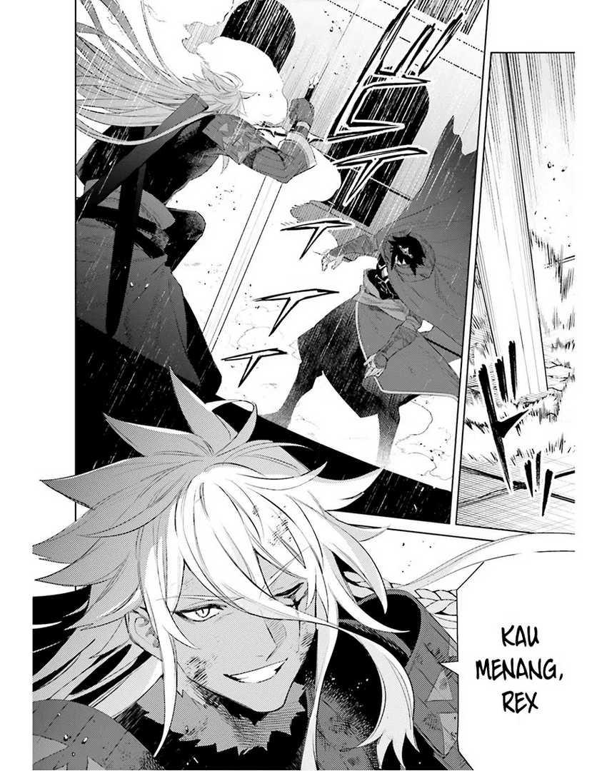 Shujinkou ja Nai! Chapter 22 - halaman 24