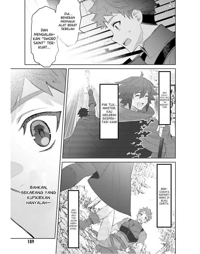 Shujinkou ja Nai! Chapter 22 - halaman 25