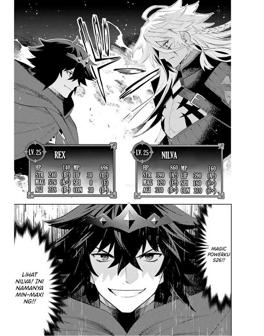 Shujinkou ja Nai! Chapter 22 - halaman 4