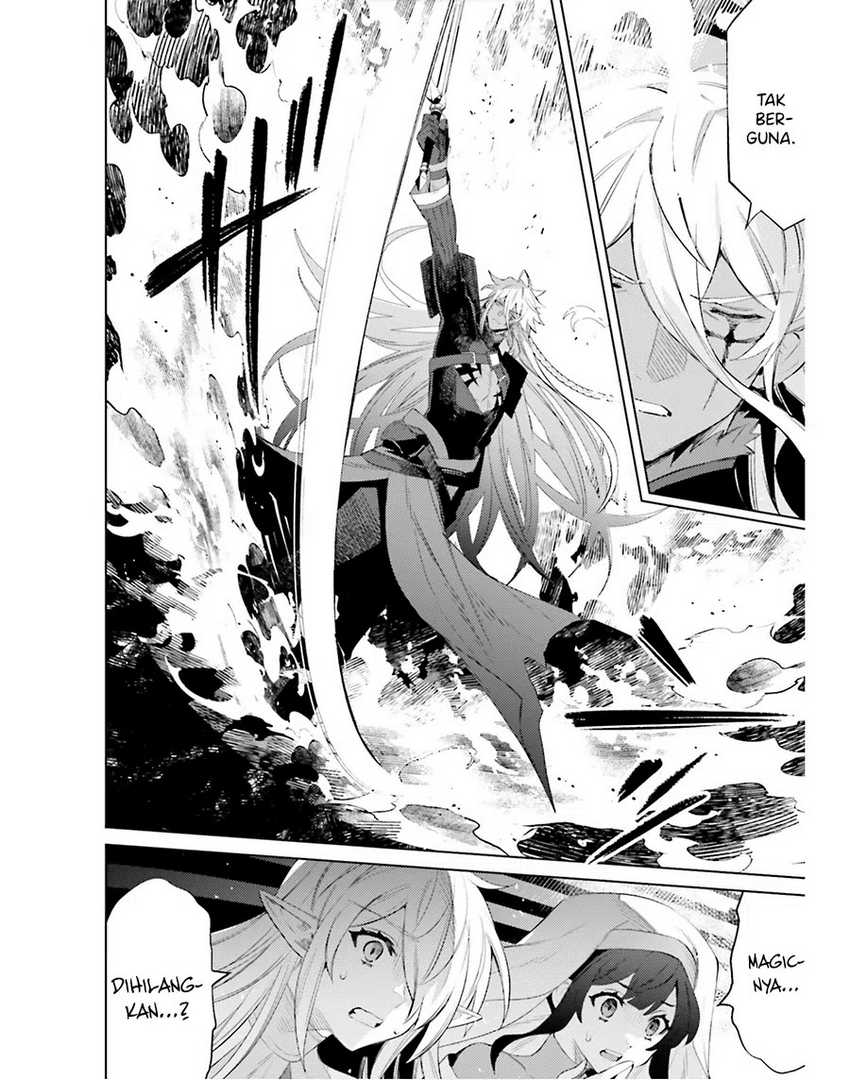 Shujinkou ja Nai! Chapter 22 - halaman 9