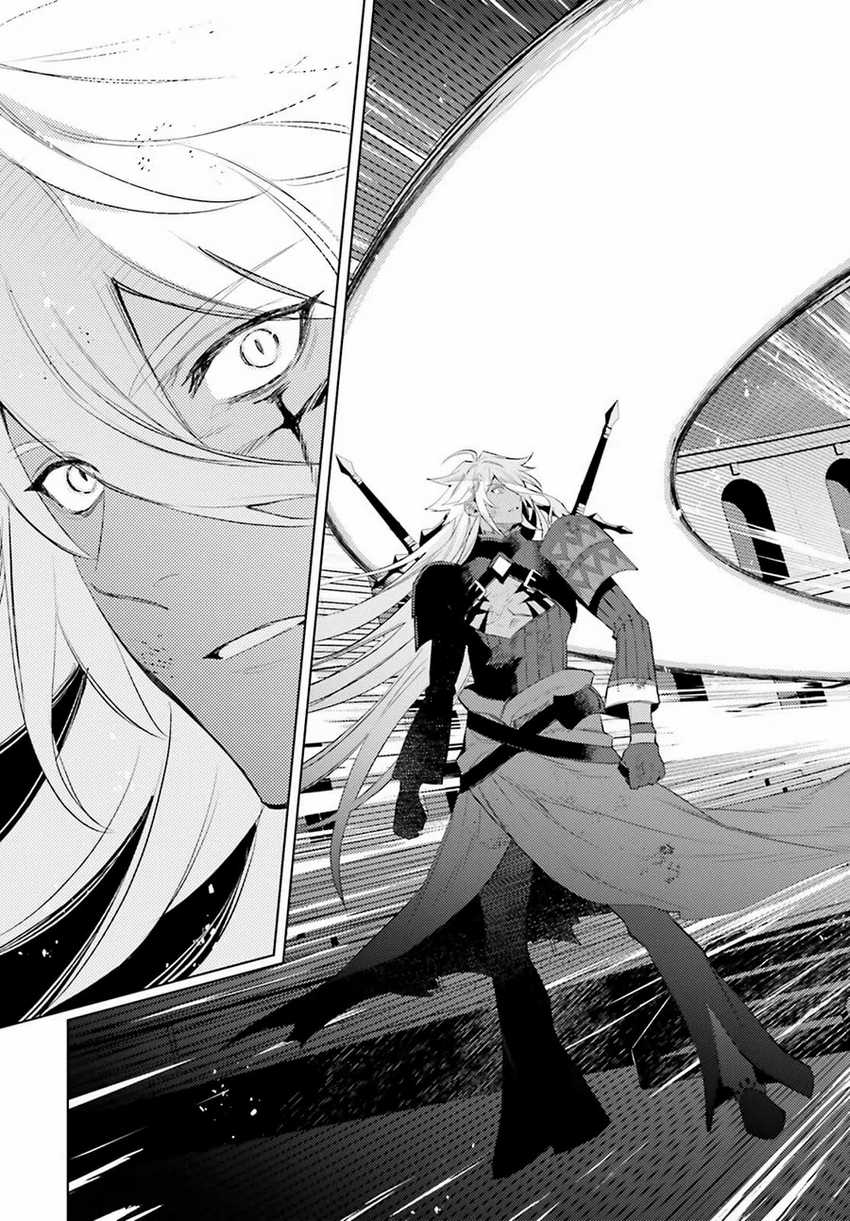 Shujinkou ja Nai! Chapter 23 - halaman 12