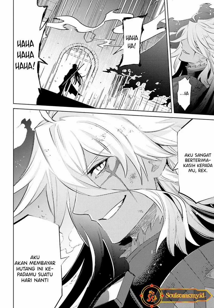 Shujinkou ja Nai! Chapter 23 - halaman 13