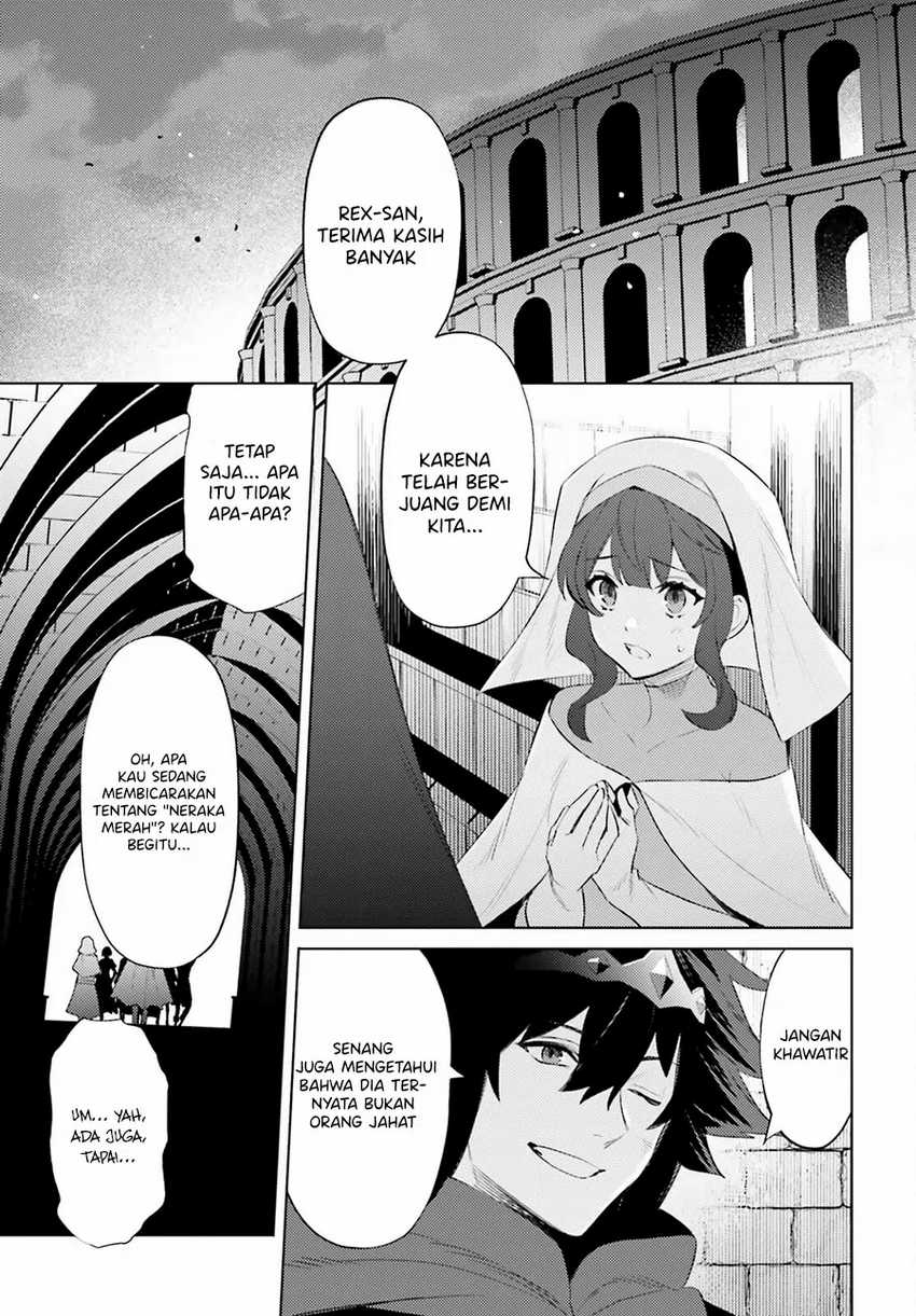 Shujinkou ja Nai! Chapter 23 - halaman 14