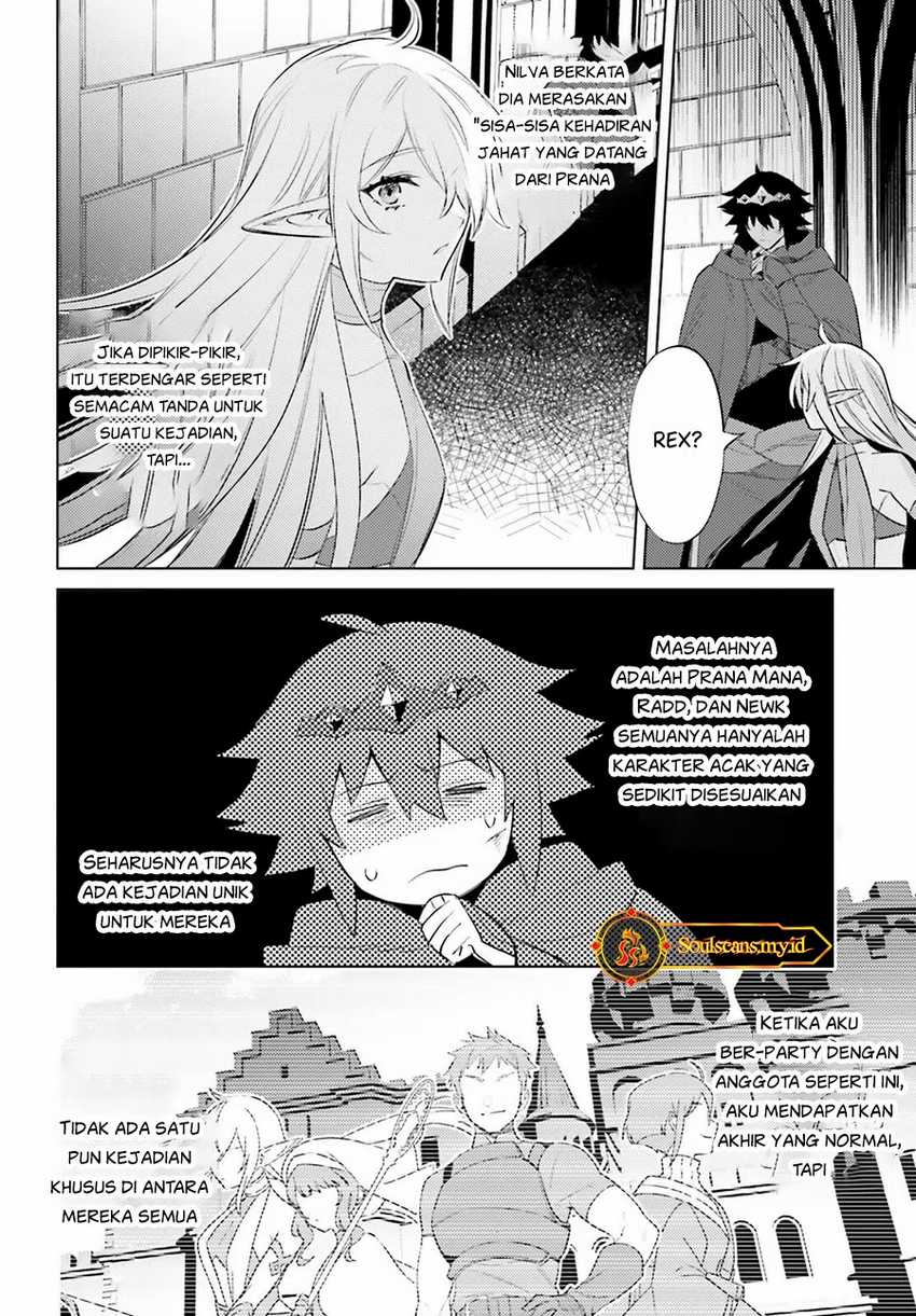 Shujinkou ja Nai! Chapter 23 - halaman 17