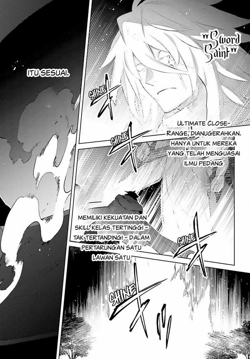 Shujinkou ja Nai! Chapter 23 - halaman 23