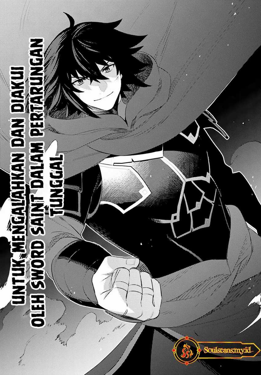 Shujinkou ja Nai! Chapter 23 - halaman 24