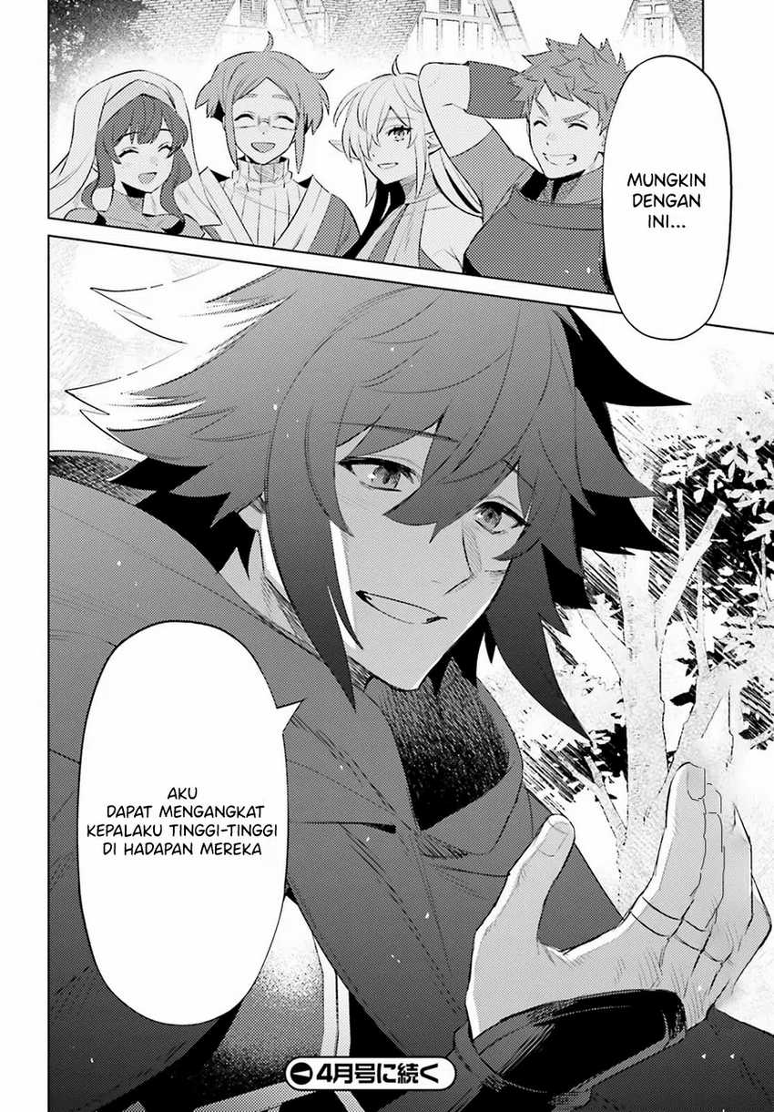 Shujinkou ja Nai! Chapter 23 - halaman 25