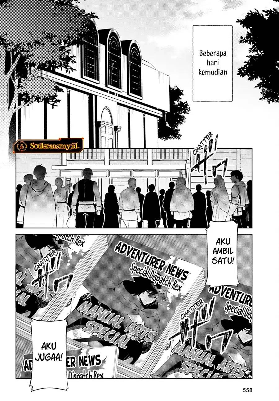 Shujinkou ja Nai! Chapter 24 - halaman 11