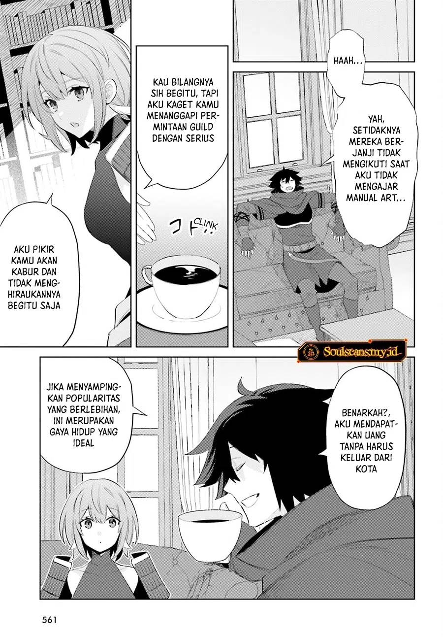 Shujinkou ja Nai! Chapter 24 - halaman 14