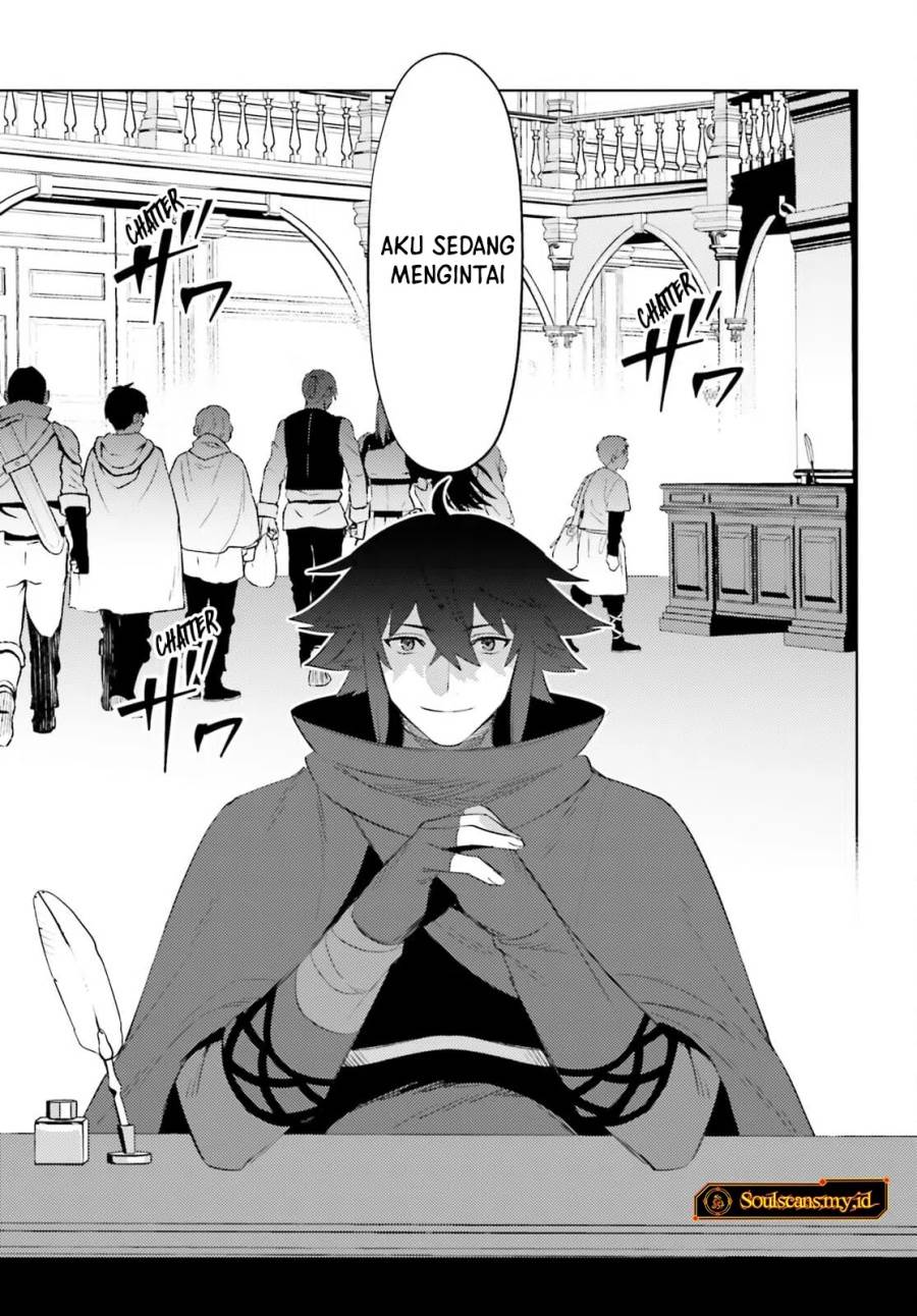 Shujinkou ja Nai! Chapter 24 - halaman 16