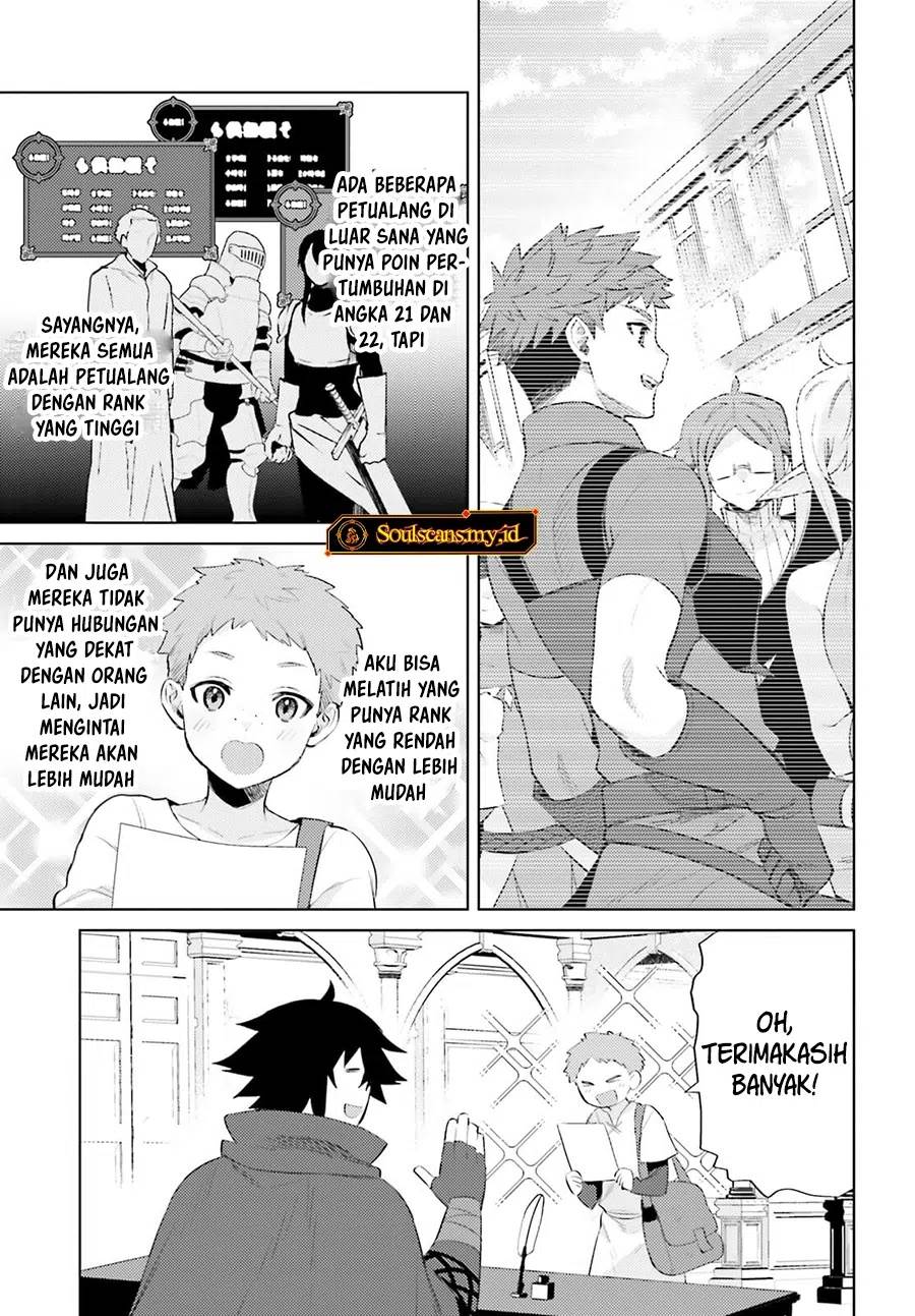 Shujinkou ja Nai! Chapter 24 - halaman 18