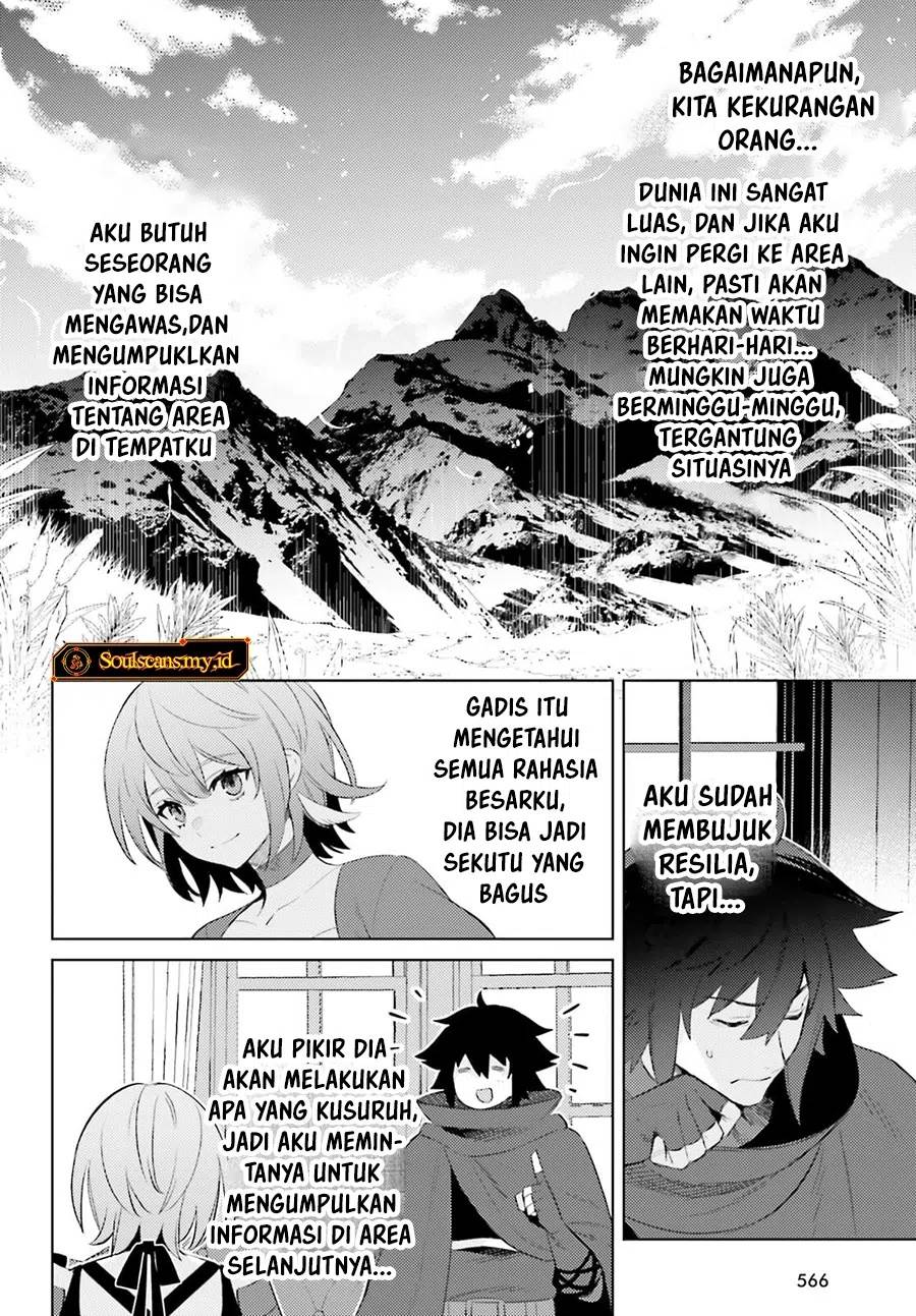 Shujinkou ja Nai! Chapter 24 - halaman 19