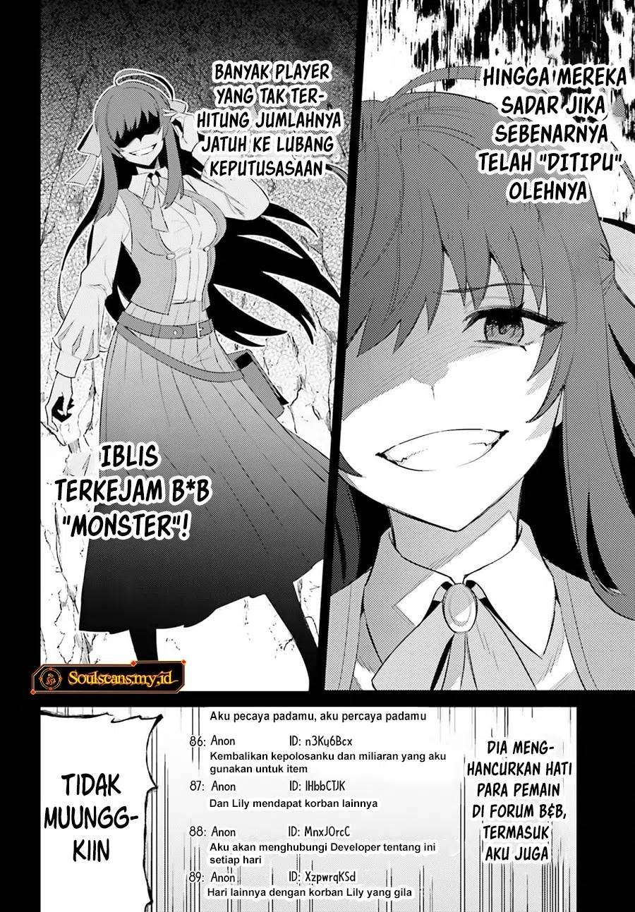Shujinkou ja Nai! Chapter 24 - halaman 23