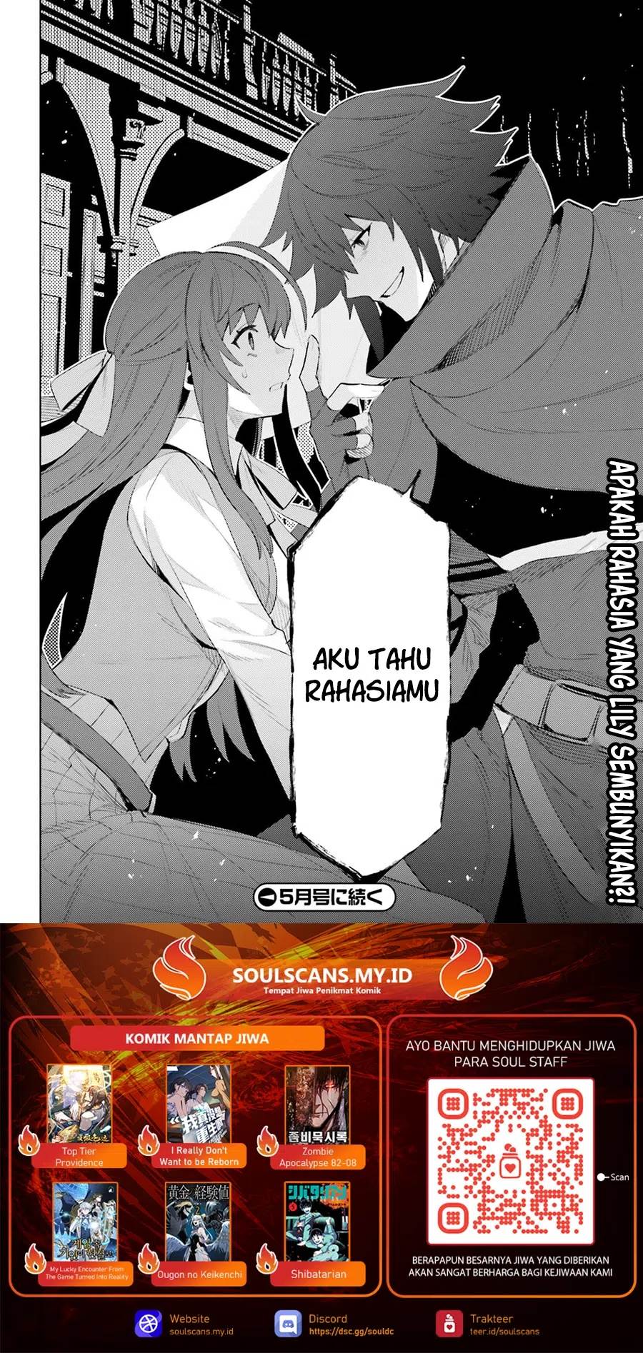 Shujinkou ja Nai! Chapter 24 - halaman 25