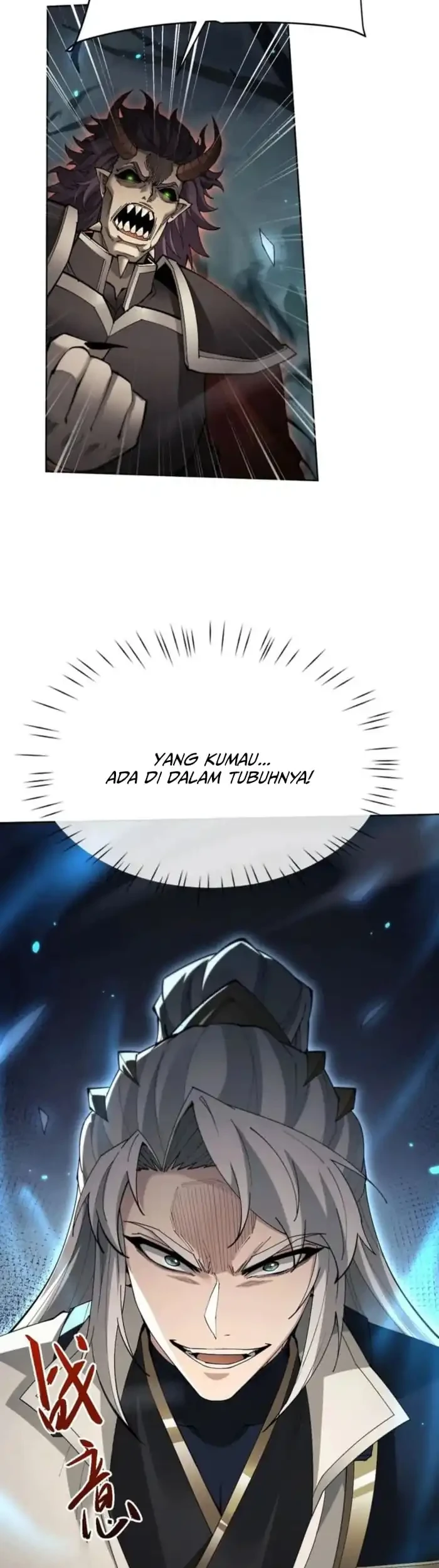 Shujinkou ja Nai! Chapter 24 - halaman 3