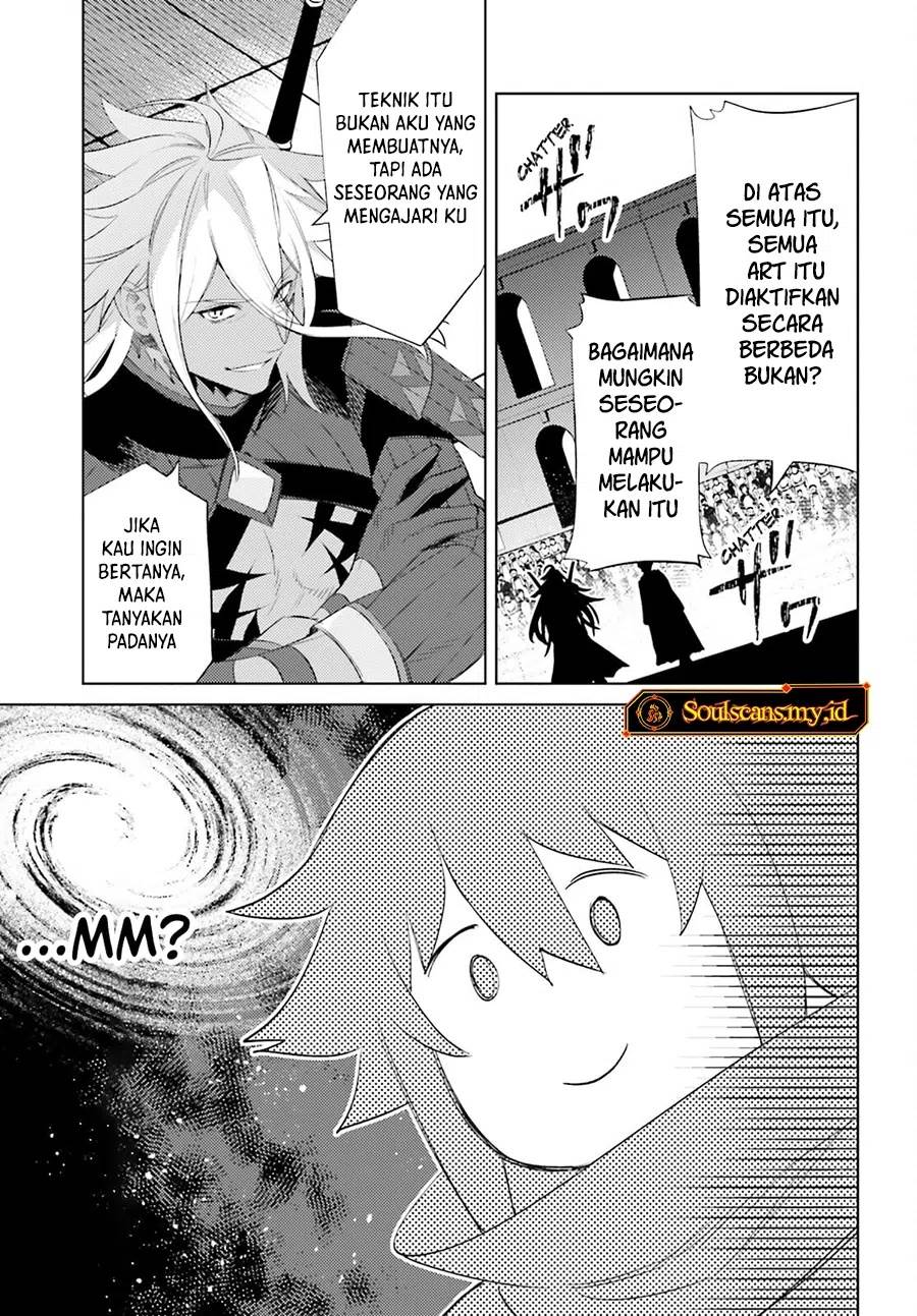 Shujinkou ja Nai! Chapter 24 - halaman 6