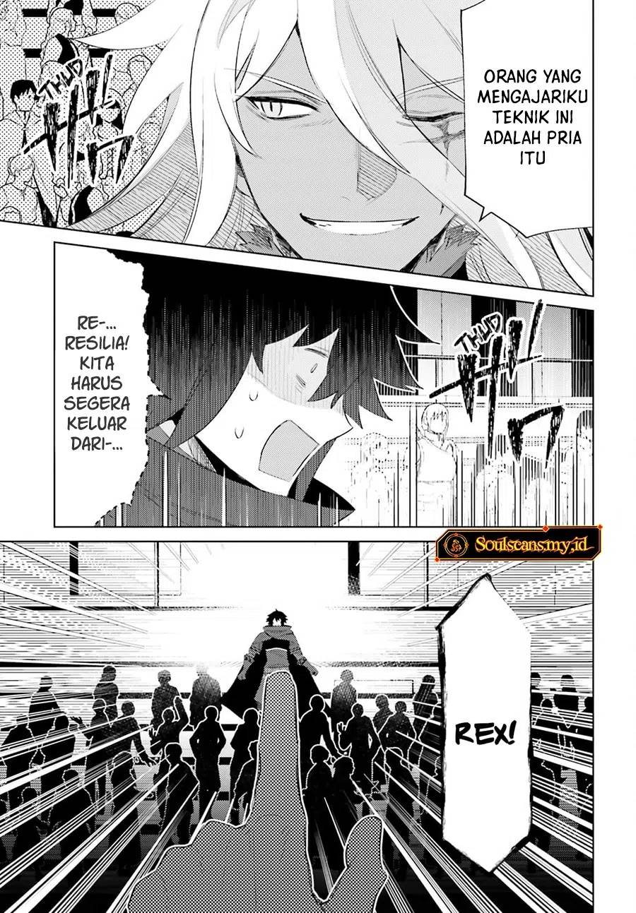 Shujinkou ja Nai! Chapter 24 - halaman 8