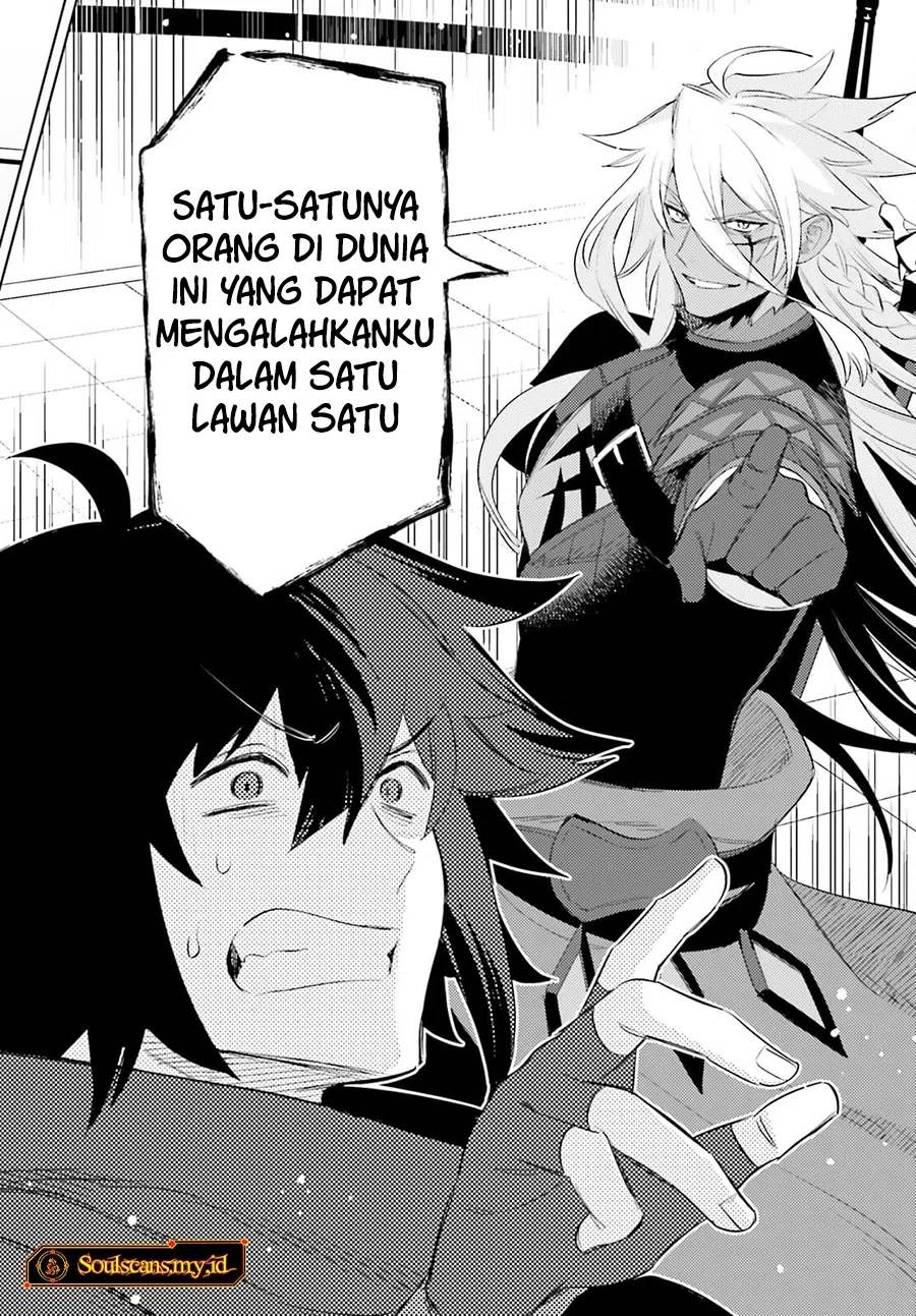 Shujinkou ja Nai! Chapter 24 - halaman 9