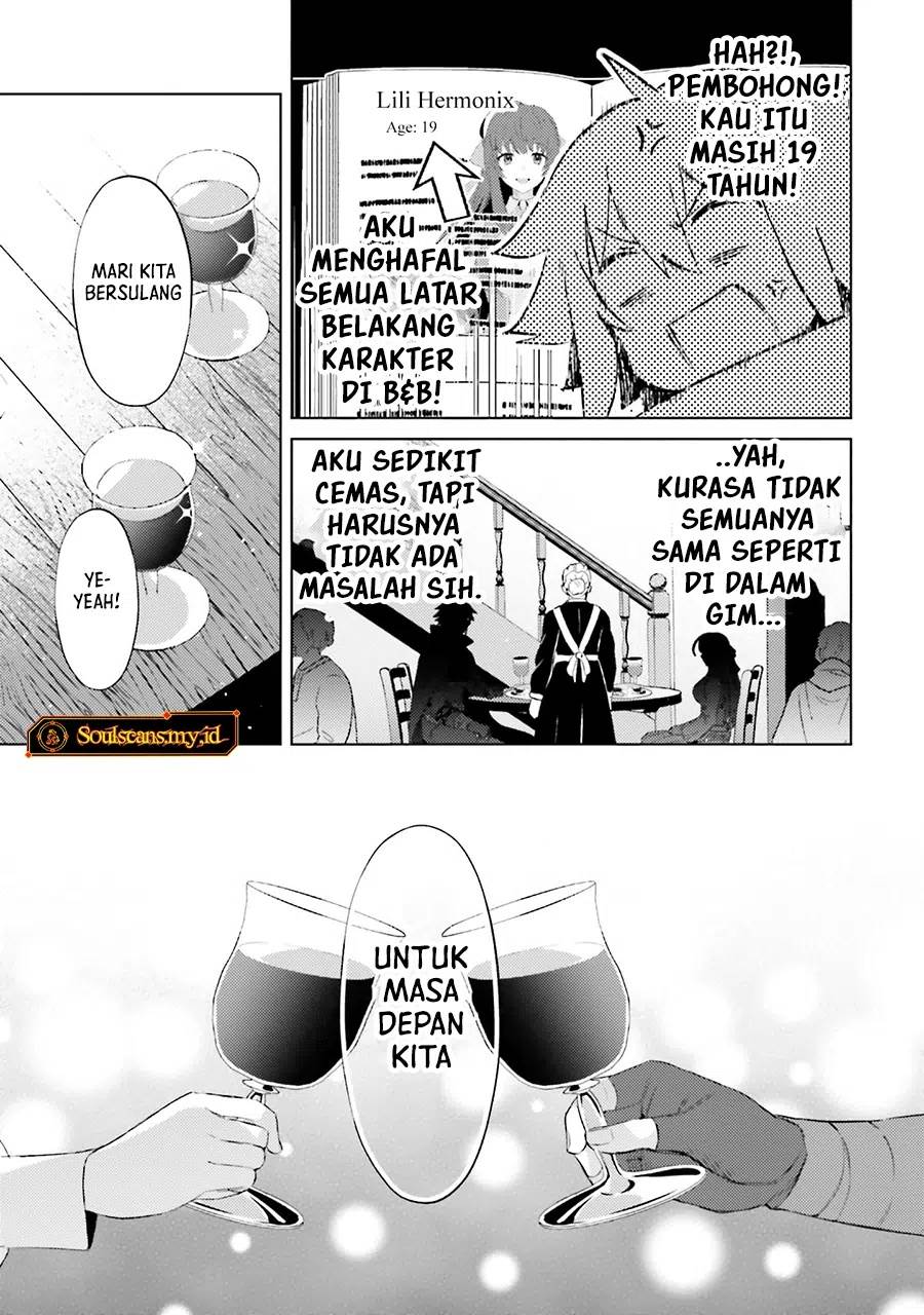 Shujinkou ja Nai! Chapter 25 - halaman 10