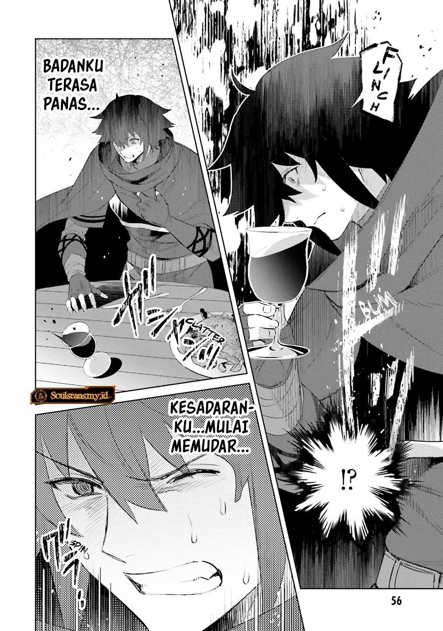 Shujinkou ja Nai! Chapter 25 - halaman 11