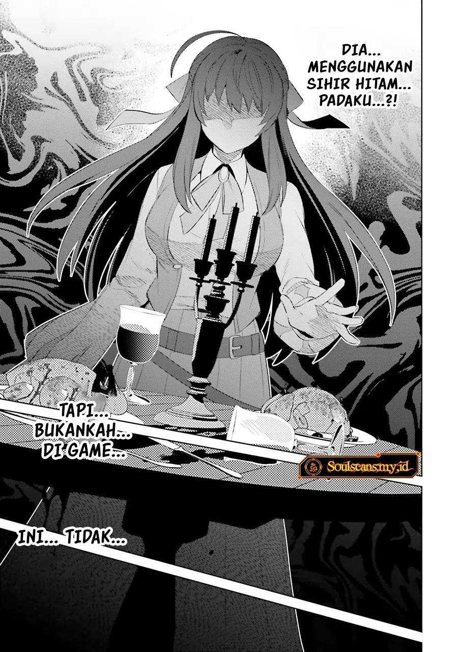 Shujinkou ja Nai! Chapter 25 - halaman 12