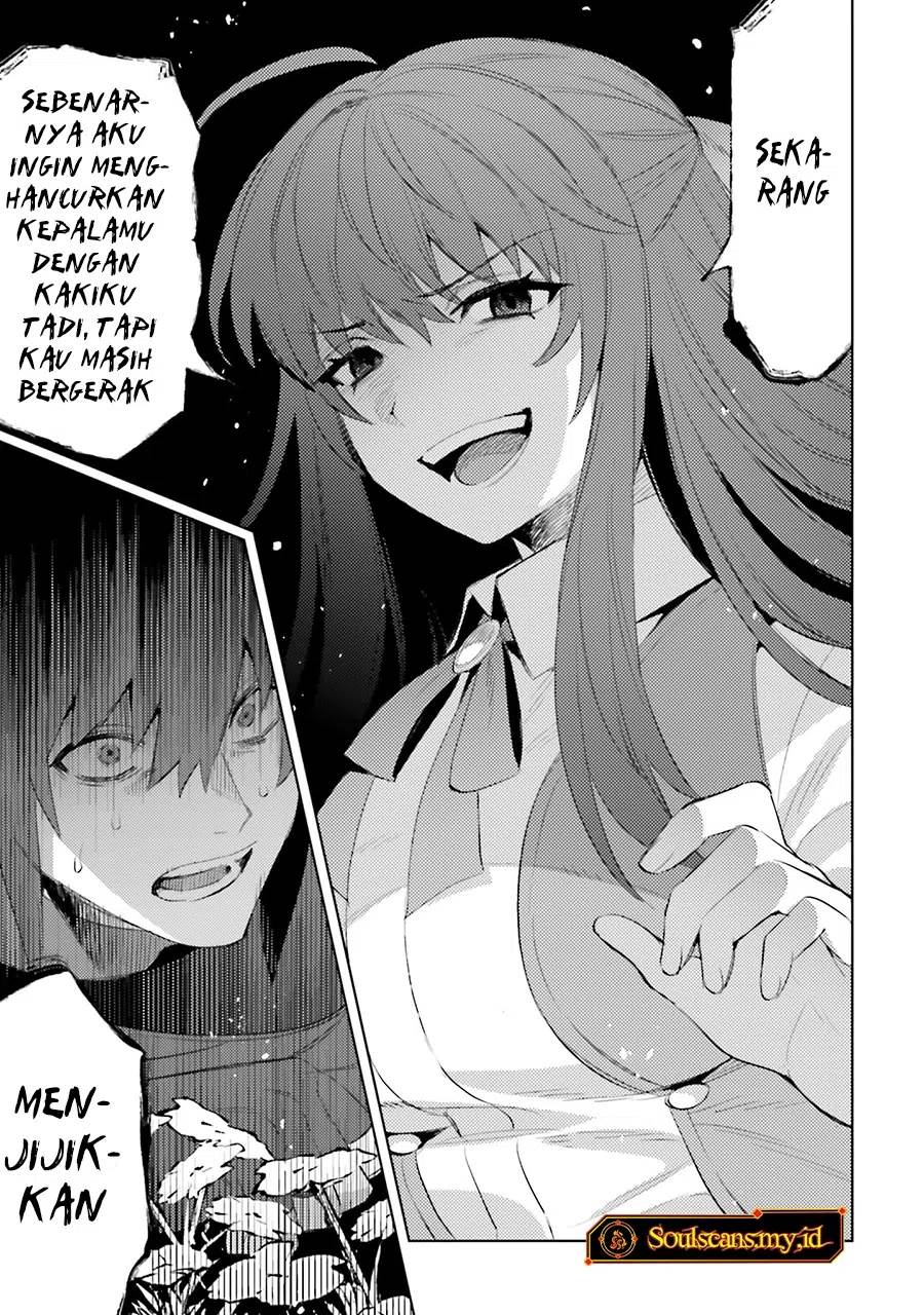 Shujinkou ja Nai! Chapter 25 - halaman 18