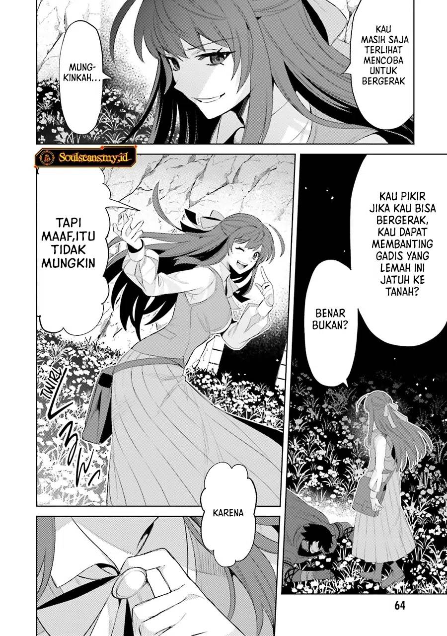 Shujinkou ja Nai! Chapter 25 - halaman 19