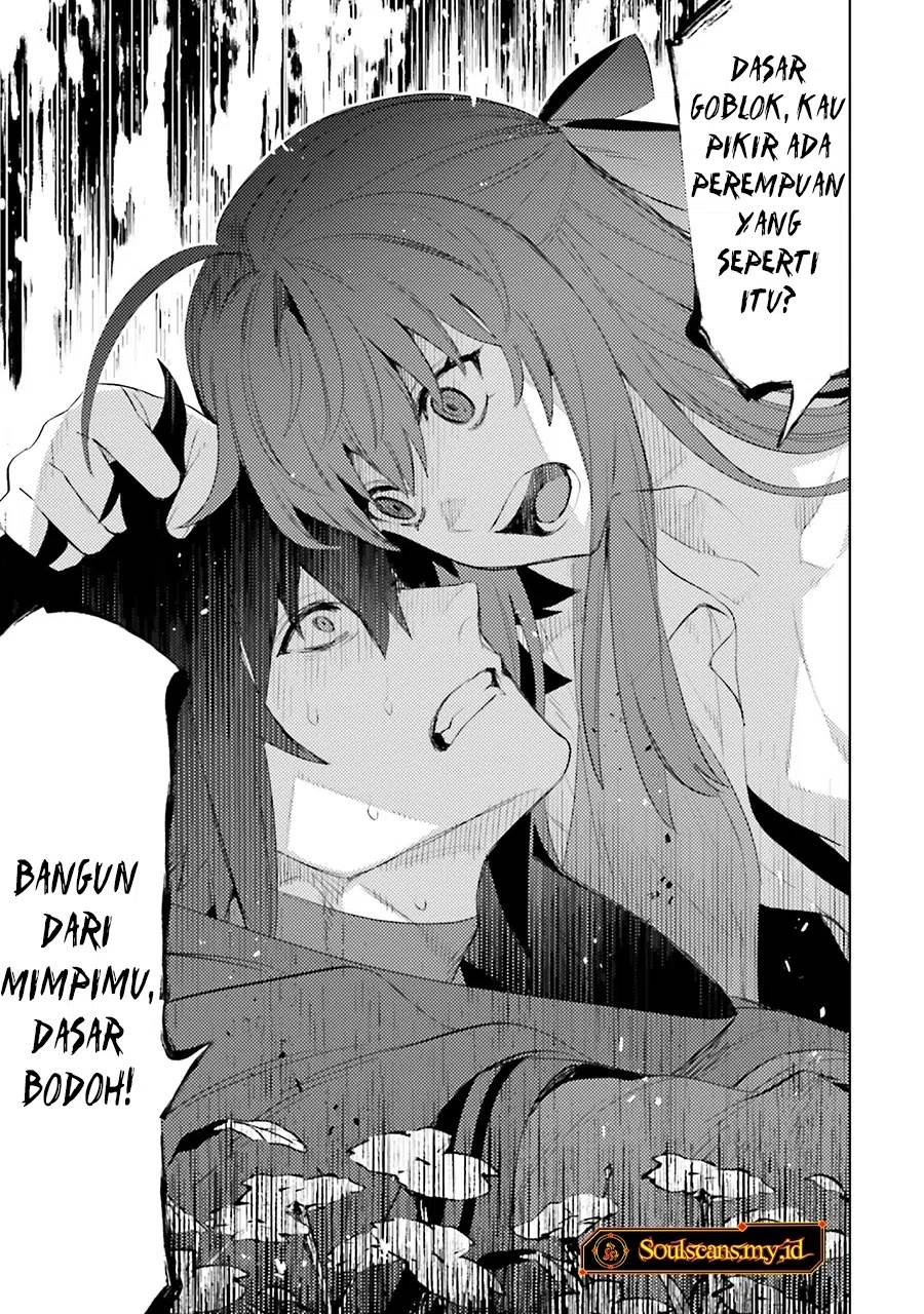 Shujinkou ja Nai! Chapter 25 - halaman 22