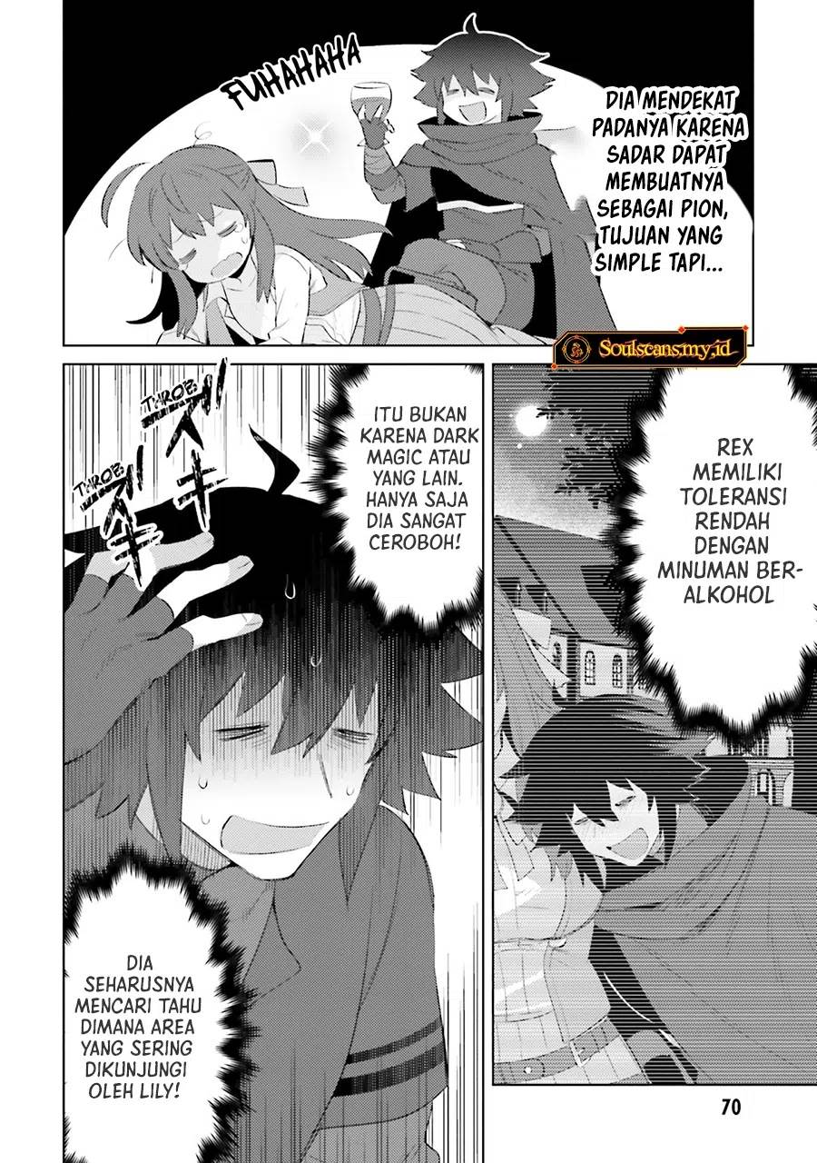 Shujinkou ja Nai! Chapter 25 - halaman 25