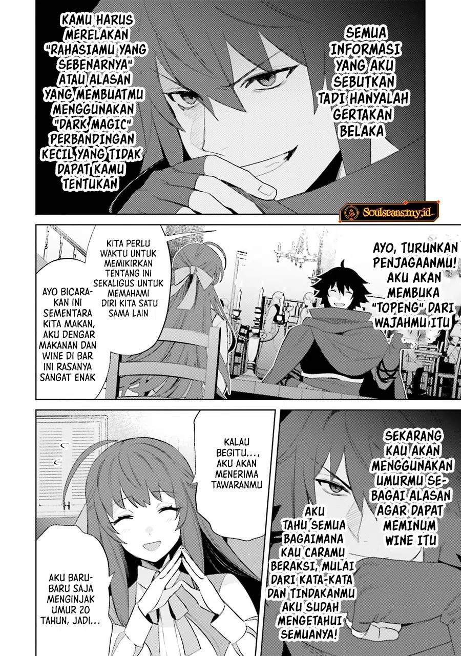Shujinkou ja Nai! Chapter 25 - halaman 9