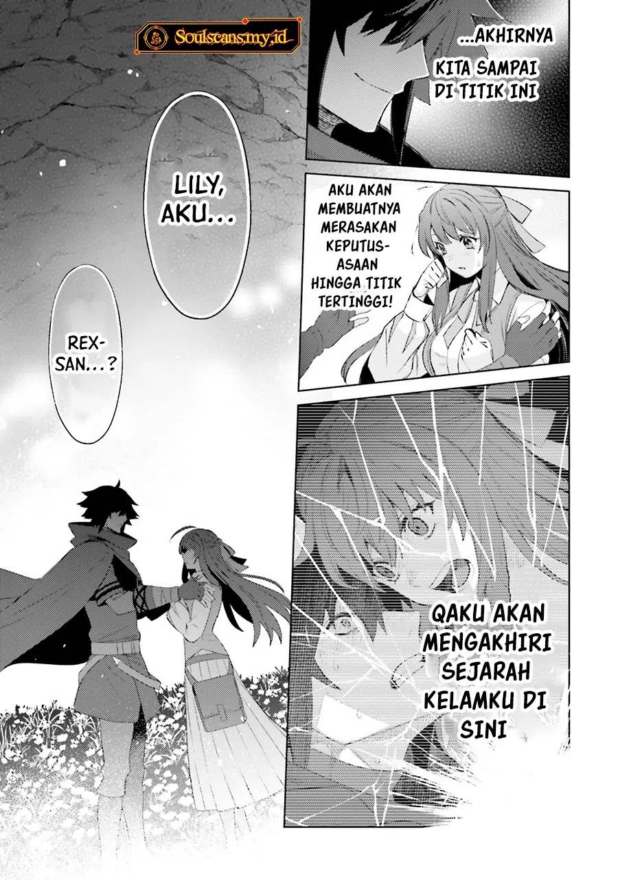 Shujinkou ja Nai! Chapter 26 - halaman 12