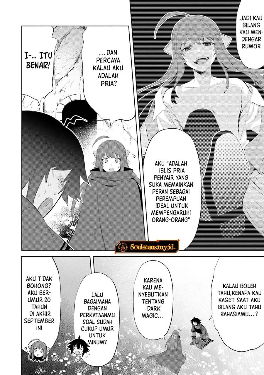 Shujinkou ja Nai! Chapter 26 - halaman 19