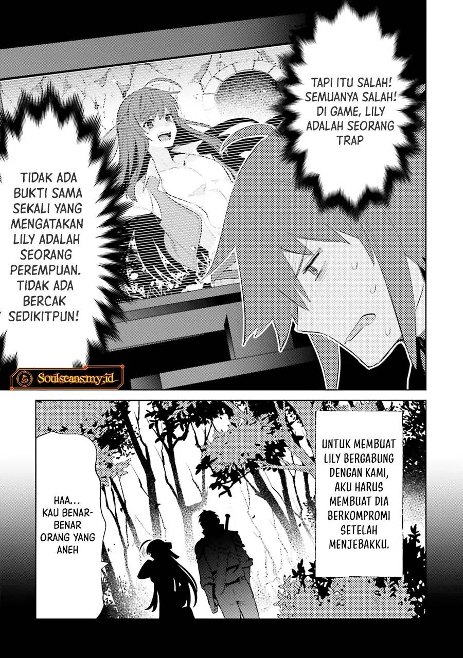 Shujinkou ja Nai! Chapter 26 - halaman 20