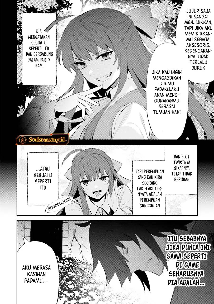 Shujinkou ja Nai! Chapter 26 - halaman 21