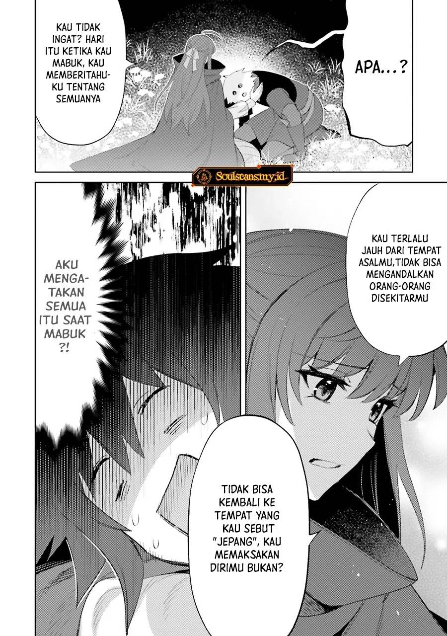 Shujinkou ja Nai! Chapter 26 - halaman 23