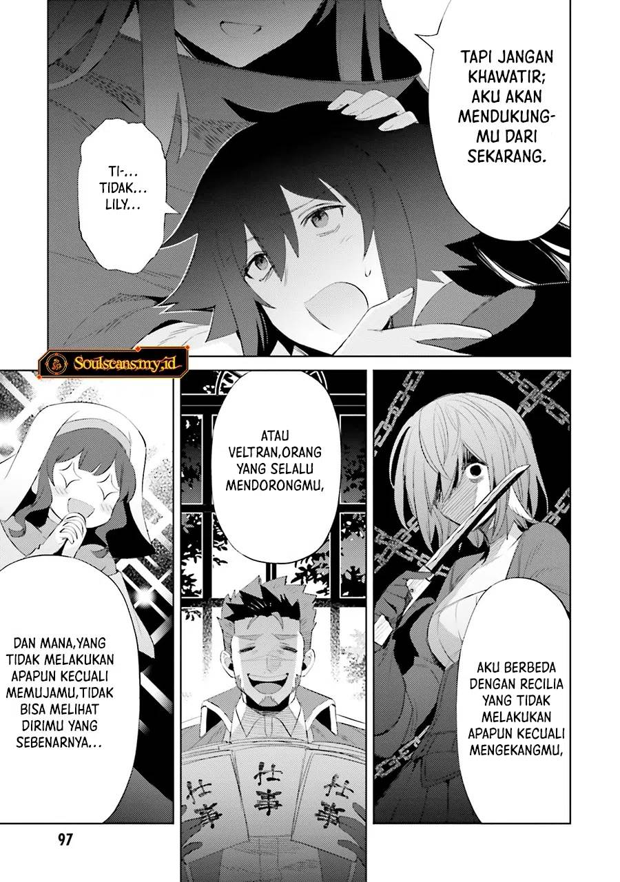 Shujinkou ja Nai! Chapter 26 - halaman 24