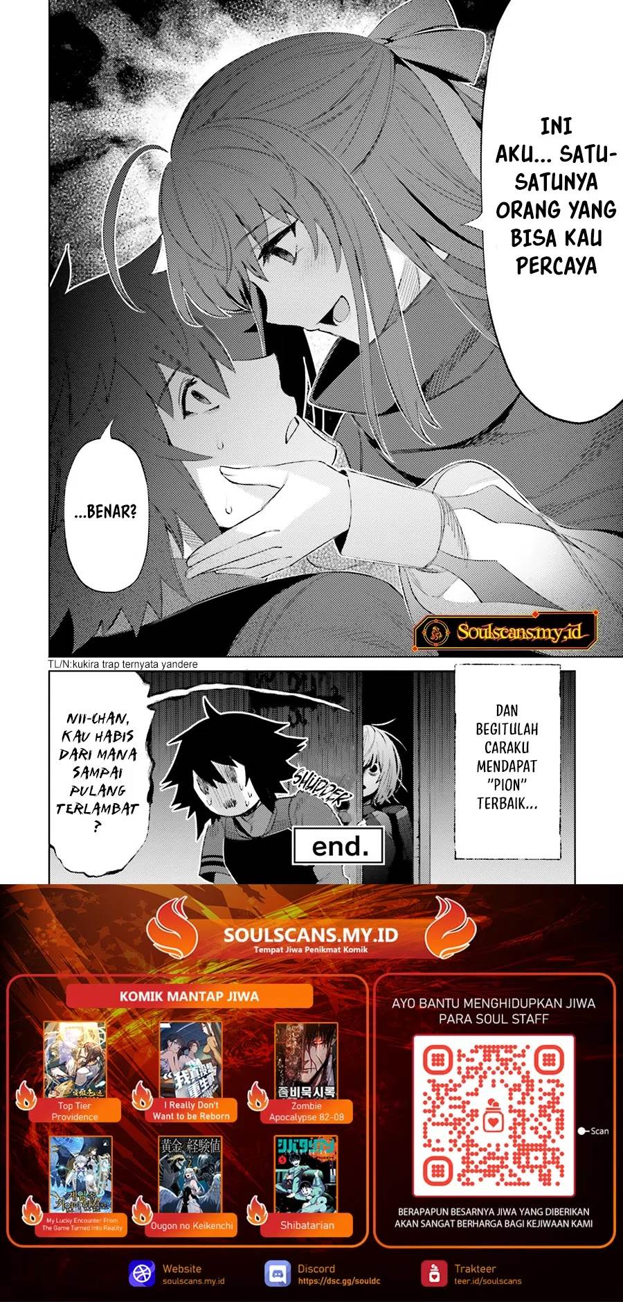 Shujinkou ja Nai! Chapter 26 - halaman 25