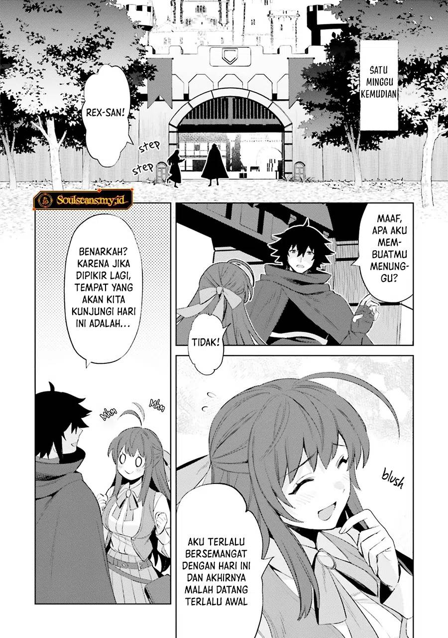 Shujinkou ja Nai! Chapter 26 - halaman 5